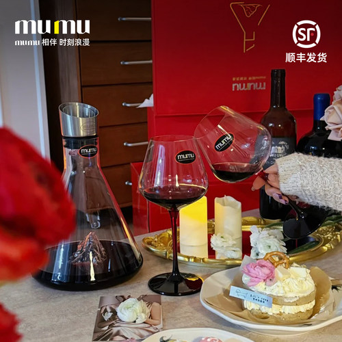 【氛围感之神】轻奢酒杯女生推荐