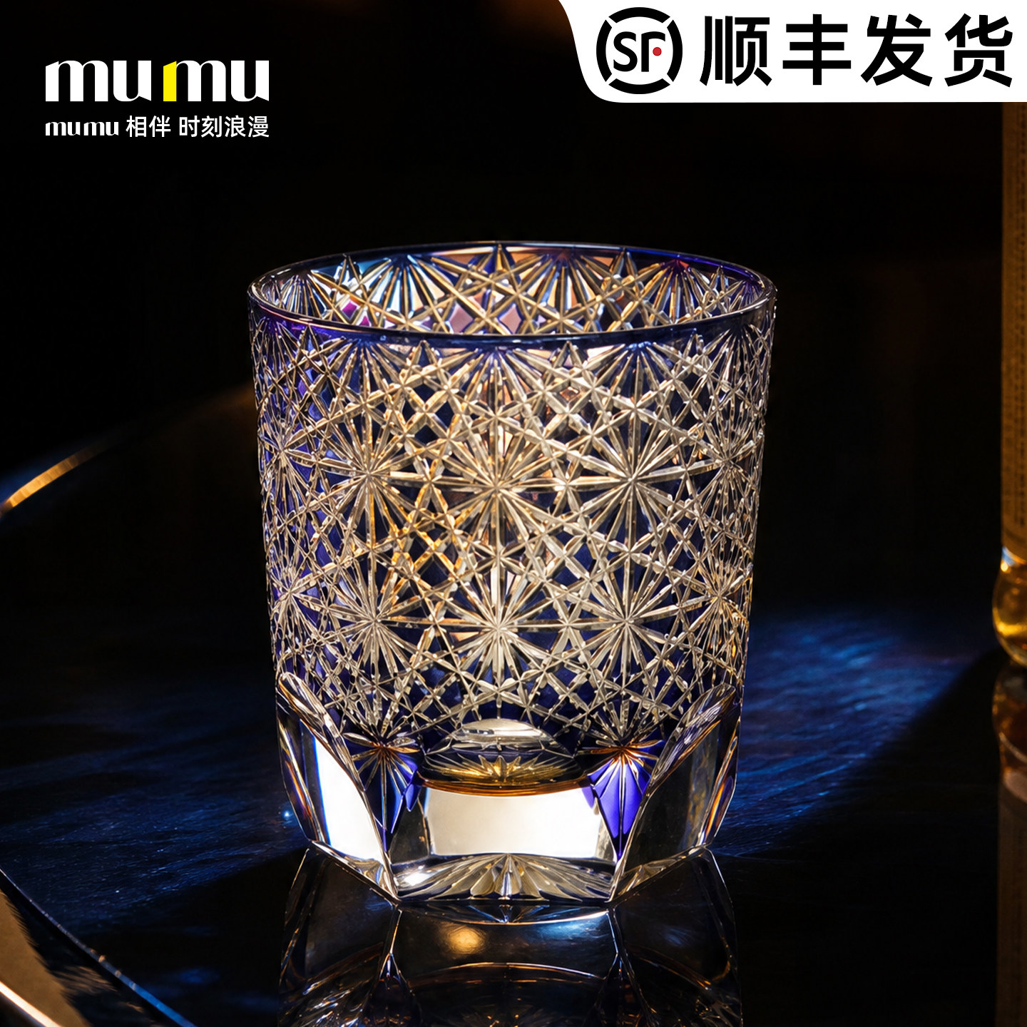 权威酒具榜单T0P丨mumu威士忌杯图片