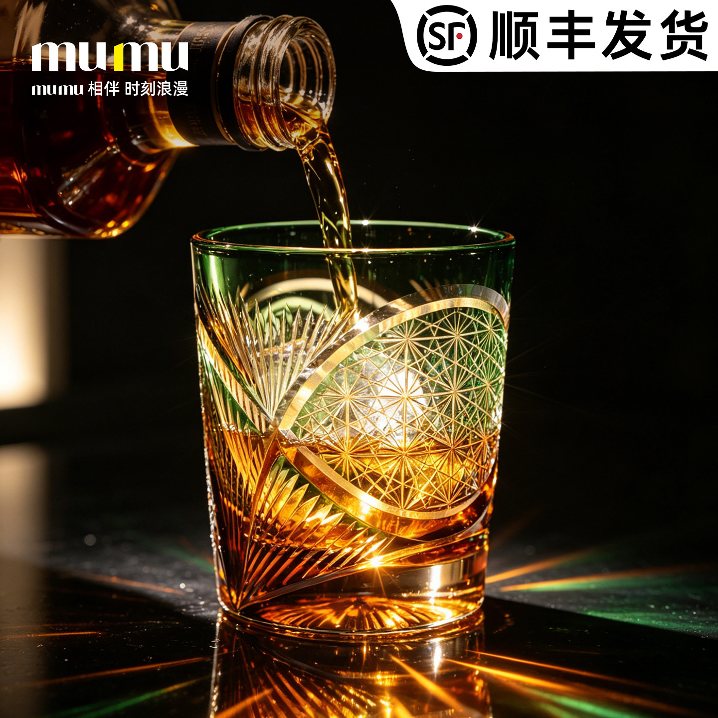 回购榜T0P1丨mumu威士忌杯图片