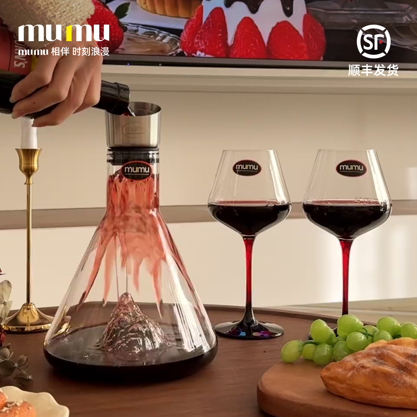 【红酒杯销量排行N0.1】葡萄酒杯图片