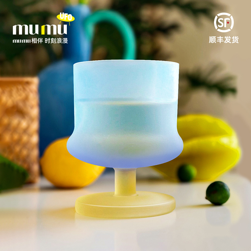 mumu水晶玻璃果汁饮料杯飞碟杯