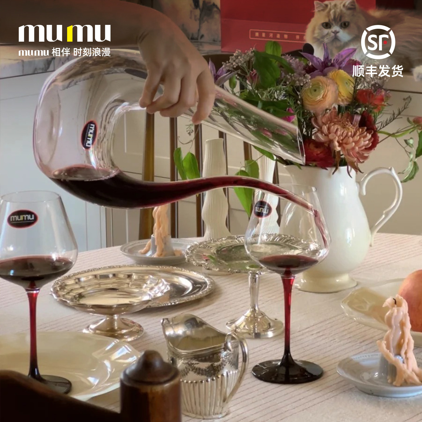 红酒杯套装送人礼物订婚结婚2个一对礼盒装专用对杯轻奢实用礼品