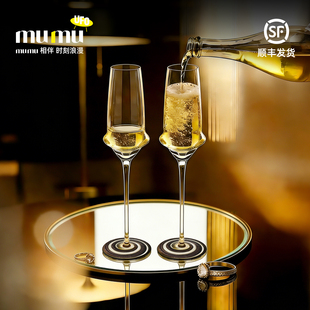 mumu轻奢高档星空飞碟香槟杯子新款水晶玻璃高脚杯敬酒杯礼盒套装
