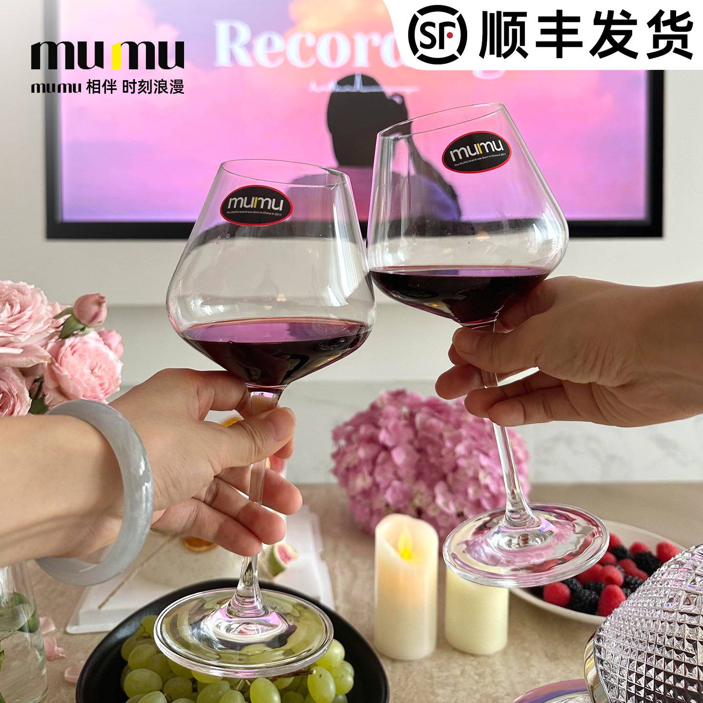【氛围感之神】轻奢酒杯女生推荐图片