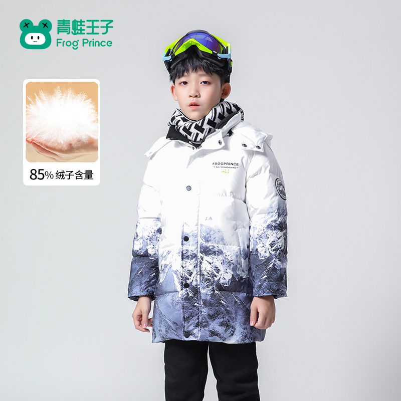 青蛙王子童装男童户外冬季中长款加厚连帽羽绒服儿童冬装男孩外套