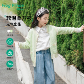 女童针织衫 外套女孩长袖 春秋儿童春装 开衫 上衣 新款 青蛙王子童装