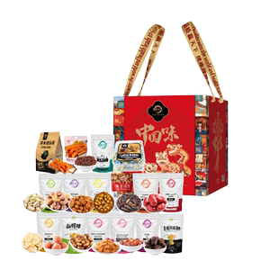 天生好果坚果大礼包员工福利春节年货送礼休闲食品中国年味2385款