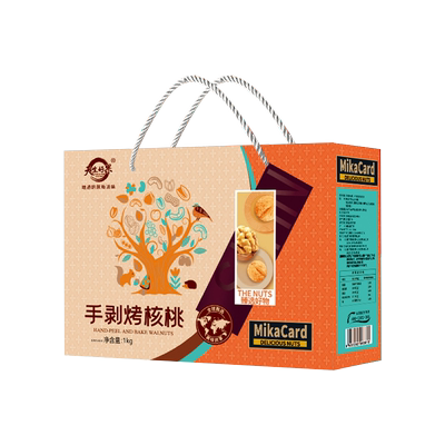 春节核桃天生好果手剥核桃