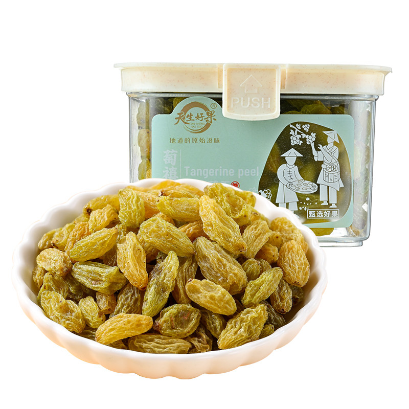 天生好果绿葡萄干200g翻盖方罐新疆吐鲁番特产大颗粒蜜饯果干零食
