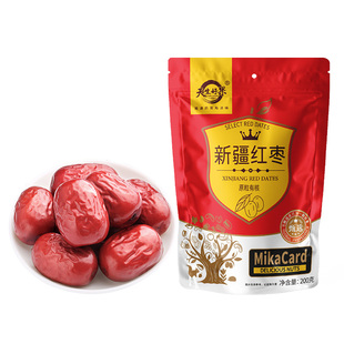 天生好果阿联酋椰枣200克大枣休闲零食办公室蜜饯果干水果脯
