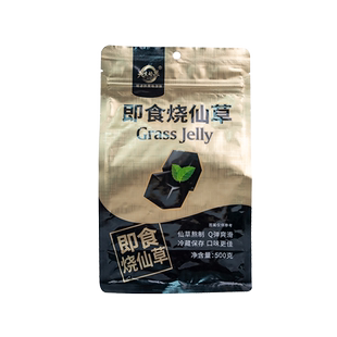 即食烧仙草福建特产休闲夏日零食小杯装果冻布丁儿童孩子爱吃