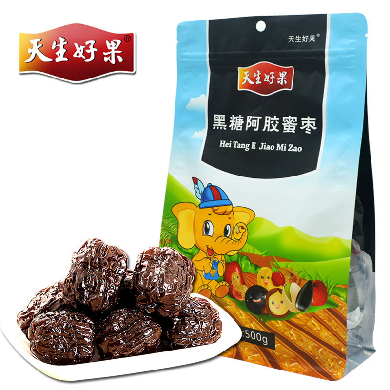 天生好果黑糖阿胶枣蜜枣500g袋装无核金丝蜜枣独立小包装休闲零食