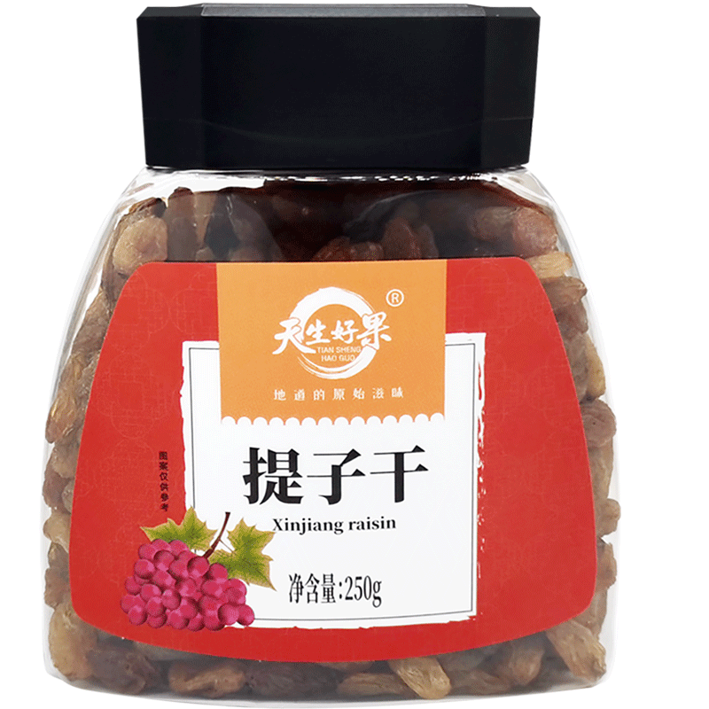 天生好果提子干250g罐装蜜饯零食水果干休闲零食小吃果干特产