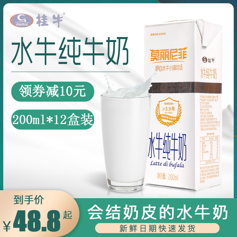 网友分享在meiguo.com上的图片