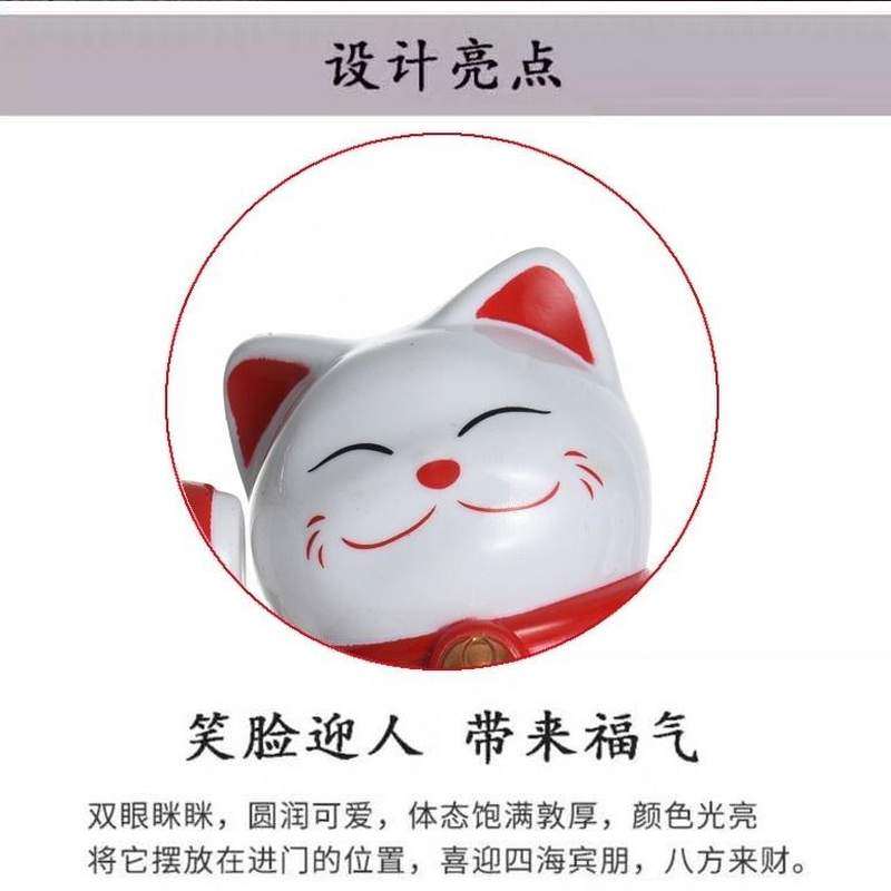 新款招财猫摆件店铺开业家居客厅聚财发财猫摆设品收银台自动摇手