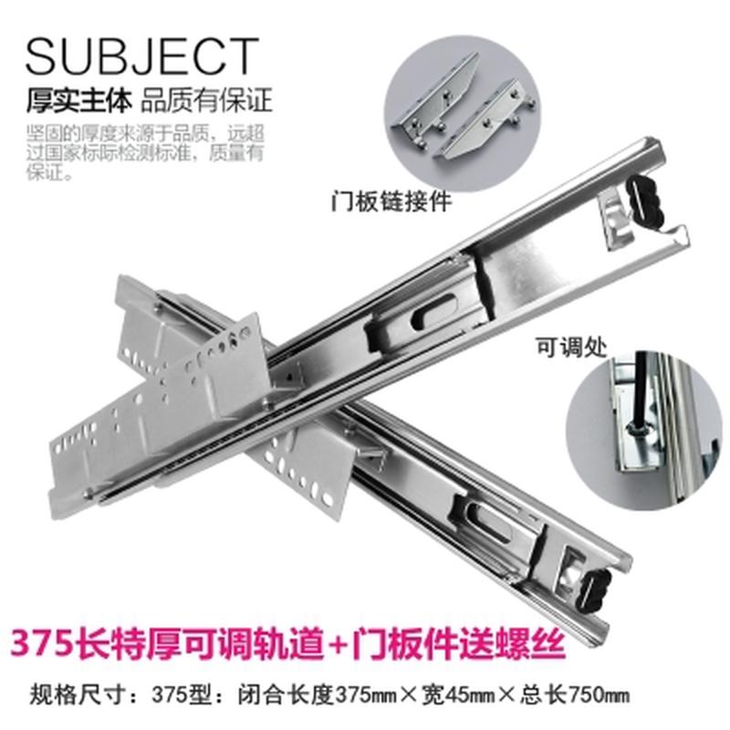 拉篮调味橱柜碗碟篮轨道滑轨置物架碗篮沥水架抽屉式厨房内置i.