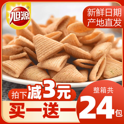 旭源虎牙脆角尖角吃货零食脆网红小吃锅巴休闲食品大全批发大礼包