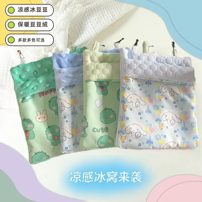 蜜袋鼯睡袋夏季薄款睡窝松鼠飞鼠保暖棉窝四季通用挂窝吊窝豆豆绒