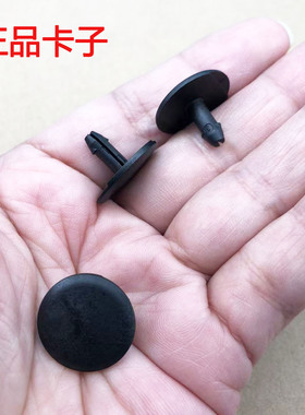 适用奥迪Q5LQ7A4A6LA7A8A5空调滤芯海绵盖板固定原厂原装卡子卡扣