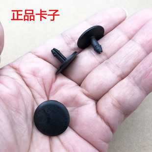 卡子卡扣 适用奥迪Q5LQ7A4A6LA7A8A5空调滤芯海绵盖板固定原厂原装