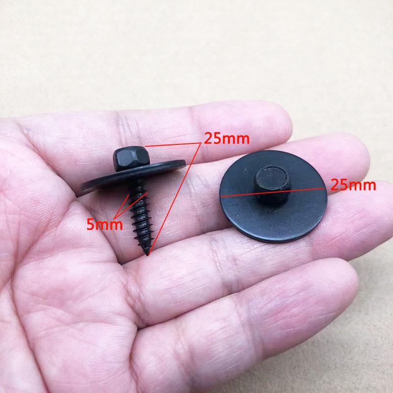 底盘下护板自攻螺丝入鑫包邮