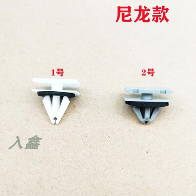 适配凯迪拉克CT4  5 CT6 XT4 XT5门下侧裙边护板轮眉卡子卡扣配件