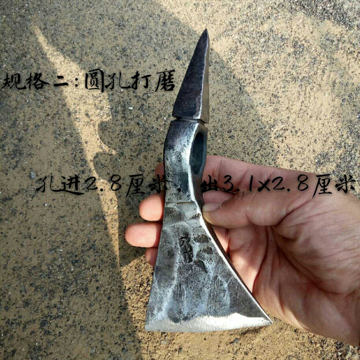 。鹰钉斧老铁匠手工锻打印第安风格一体成型高碳钢户外野营工具|ruв категории оборудование/инструменты, ручной инструмент, топор, Другие топор класс - от Buy2taobao.com для оказания профессиональной услуги покупки агента Taobao