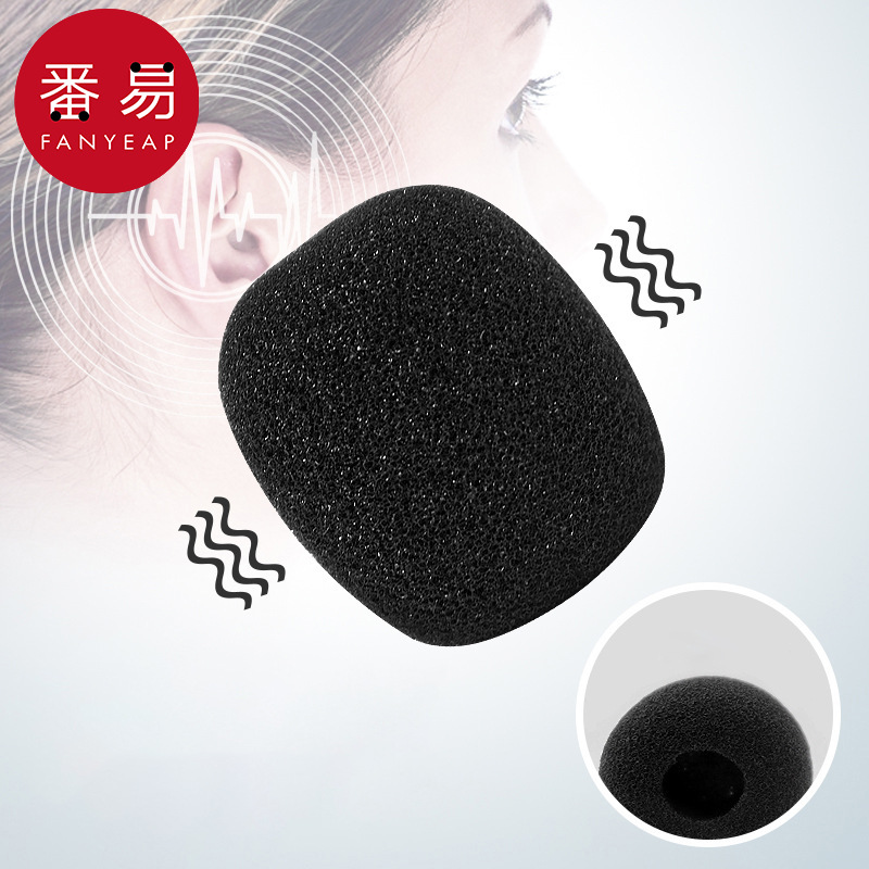 麦克风套AA1S70-小蜜蜂话筒套口水防喷咪罩海绵耳麦通用头戴式