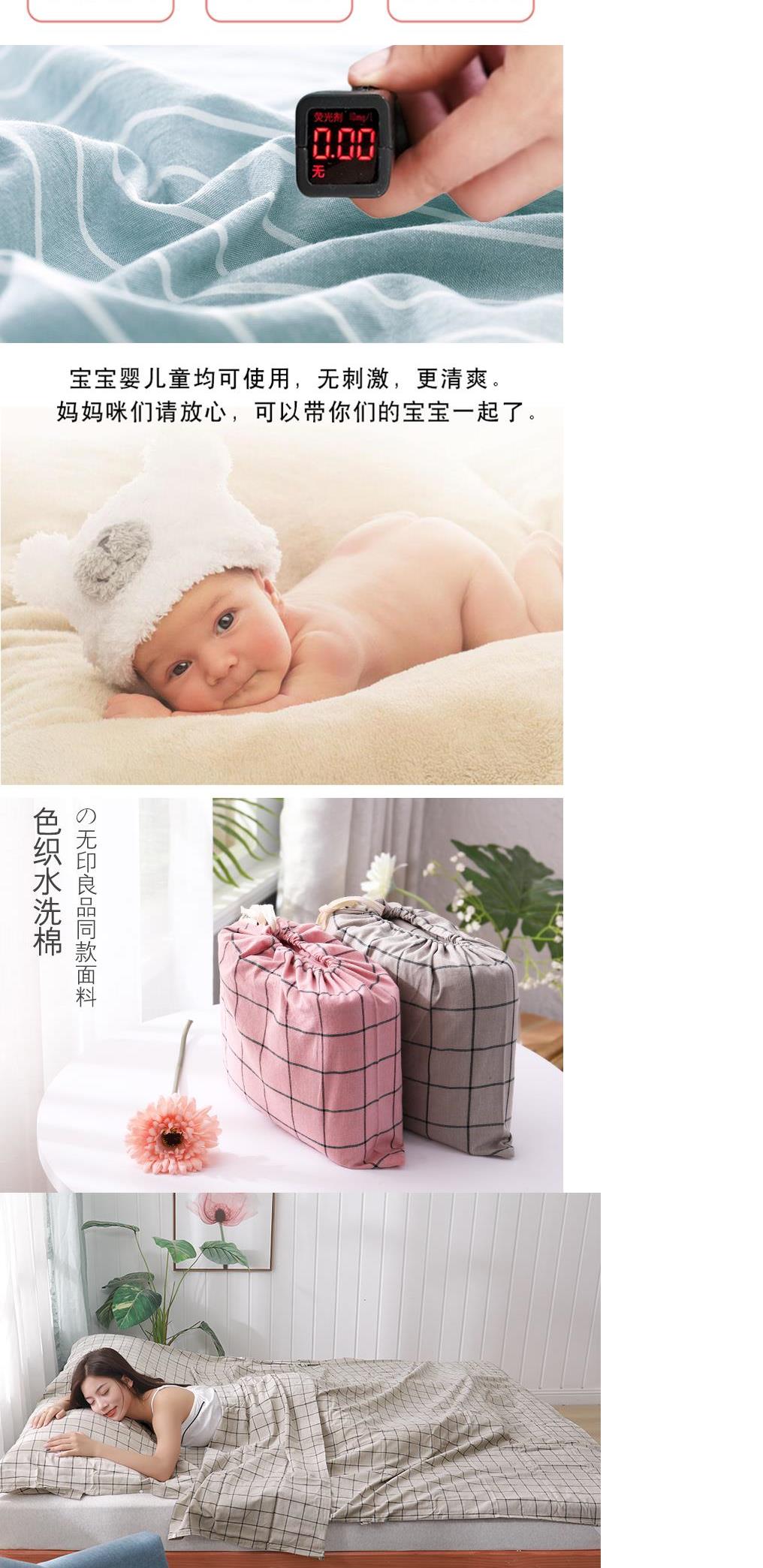Giặt bông khách sạn, túi ngủ bẩn, bông du lịch cầm tay, du lịch đôi, chăn chống bẩn người lớn - Túi ngủ túi ngủ quân đội
