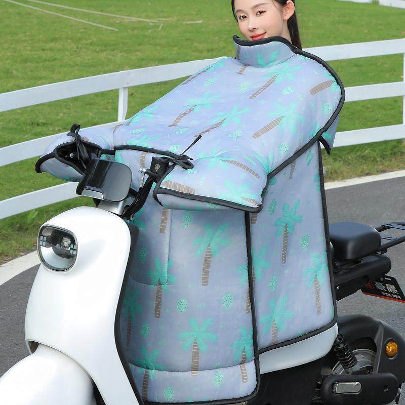 赫妙围脖护肩大码防风被