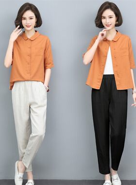 夏季女士麻料三件套休闲通勤