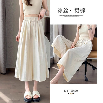 阔腿裤女新款慵懒冰丝棉麻夏季30