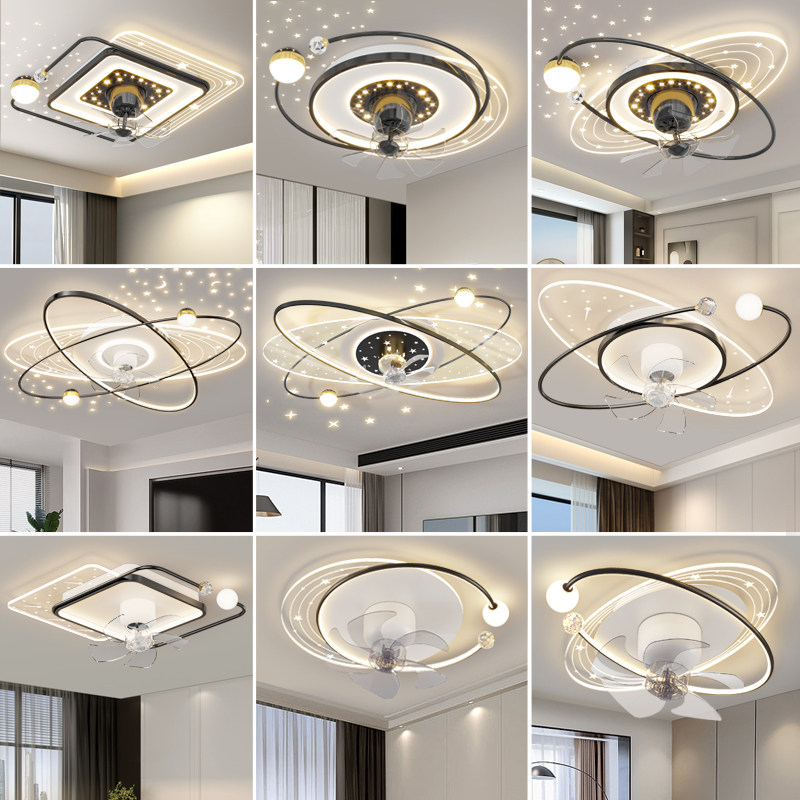 满天星客厅吊扇灯简约时尚轻奢吸顶吊扇灯卧室书房灯大风力客厅灯
