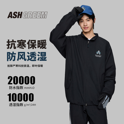 ASHGREEM滑雪服教练夹克宽松单双板雪服25新款3L装备男女滑雪衣