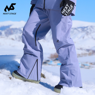 NEXTSTAGE单板滑雪裤女2025新款3L防水防风防雪滑雪服裤子宽松男