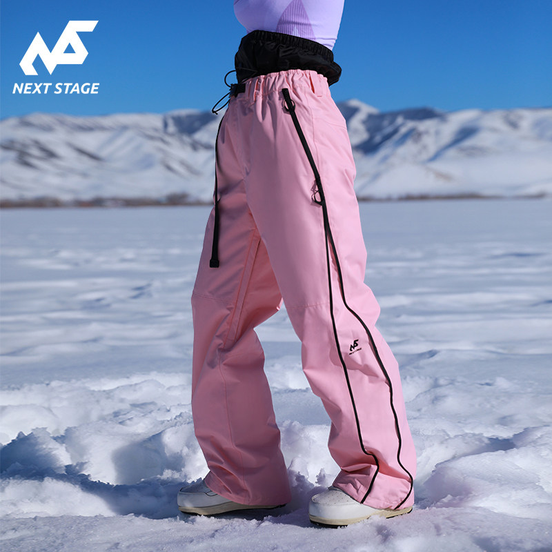 NEXTSTAGE滑雪裤男女款2025单双板滑雪裤防水户外滑雪服套装
