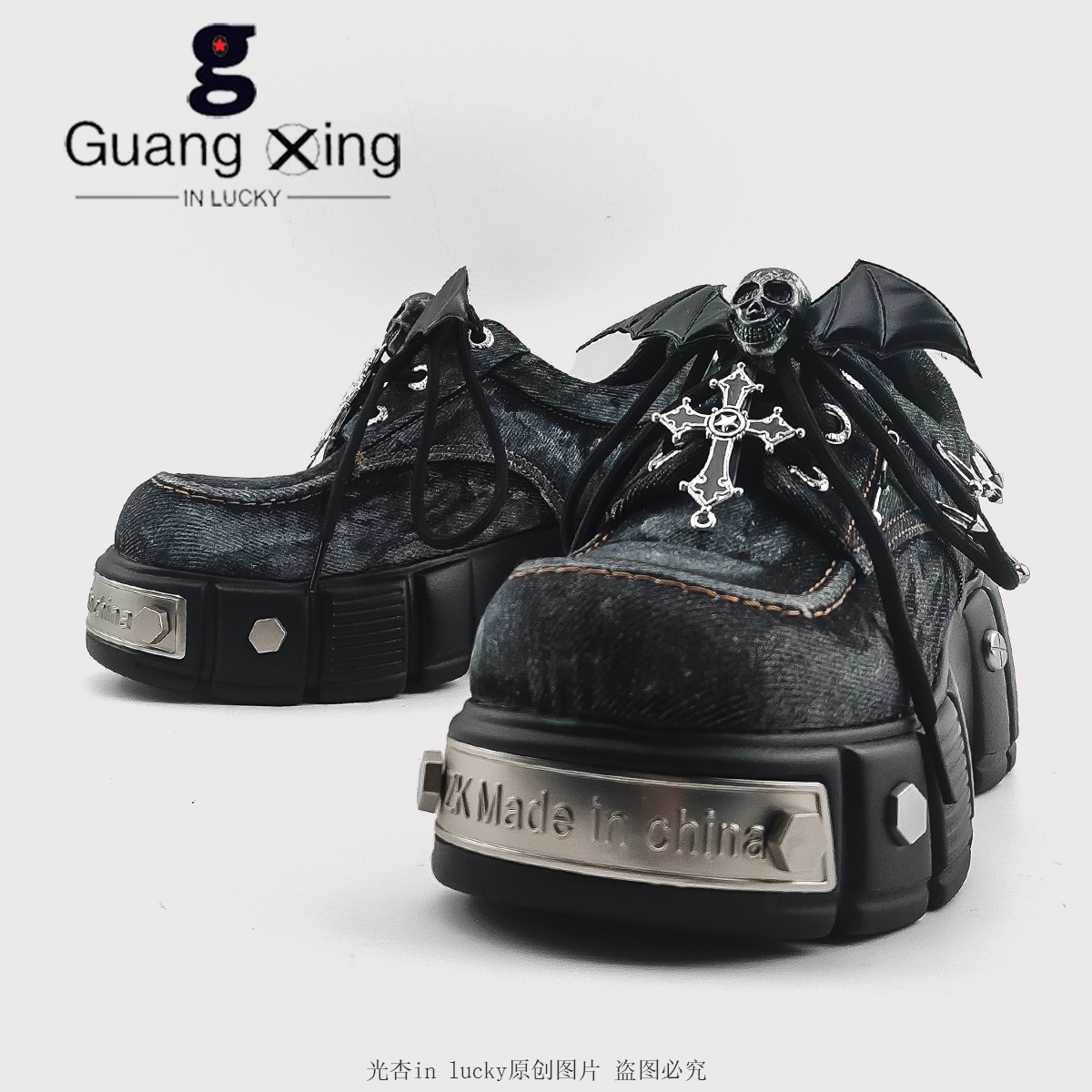 光杏原创朋克风厚底德比鞋女