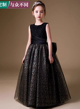 女童钢琴小主持人演出晚礼服儿童黑色高端蝴蝶结闪亮蓬蓬公主裙子