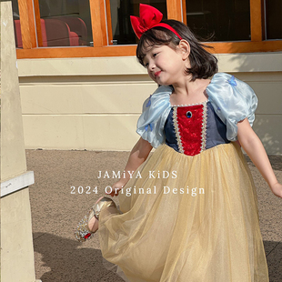 冰雪奇缘白雪公主裙女童夏季2026新款生日礼服迪士尼儿童连衣裙子