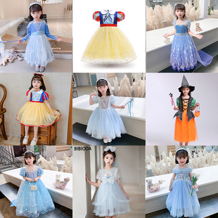 断码清仓冰雪奇缘艾莎连衣裙子儿童灰姑娘公主裙万圣节爱纱礼服裙
