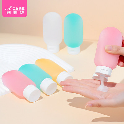 分装瓶L1pq808-旅行分装瓶便携化妆品分装洗发水沐浴露卸妆油空瓶