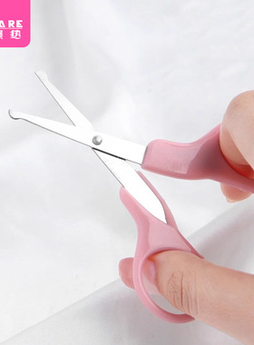 指甲刀/婴儿AC1sq801-幼儿童剪刀宝宝安全防夹肉指甲剪小型便