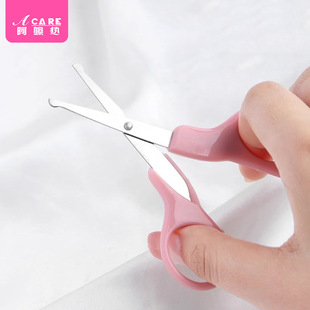 指甲刀/婴儿AC1sq801-幼儿童剪刀宝宝安全防夹肉指甲剪小型便