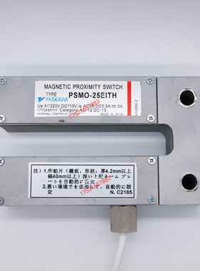 现货全新原装槽型 PSMO-25D1TH PSMO-25E1TH 安川接近开关传感器