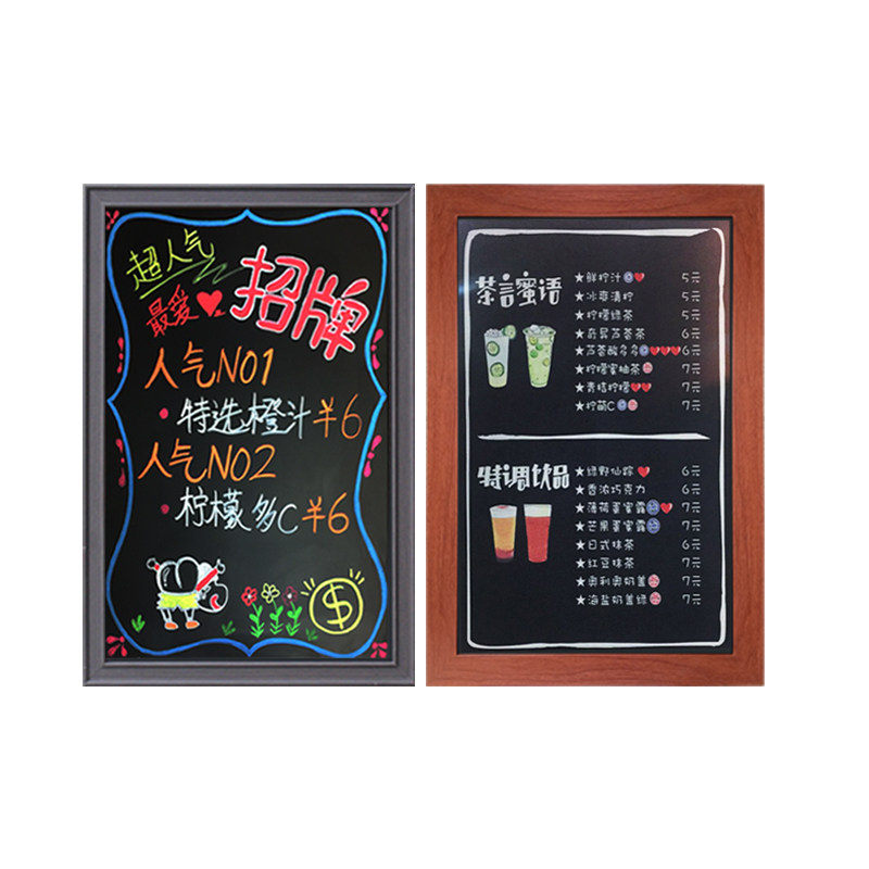 实木质双面磁性黑板墙挂式店铺餐厅吧台菜单价目牌家用教学留言板复古咖啡店餐厅酒馆店铺创意展示广告牌黑板