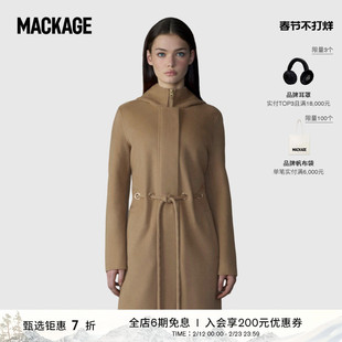 MACKAGE女士 BLITHE经典抽绳收腰连帽休闲长款外套大衣
