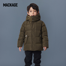 MACKAGE男童 HUDSON可拆卸风帽羽绒夹克保暖羽绒服