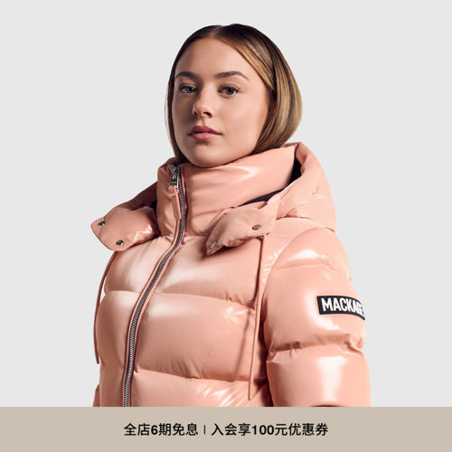 【早秋新品】MACKAGE女士 MADALYN-GLO户外连帽短款收腰羽绒服