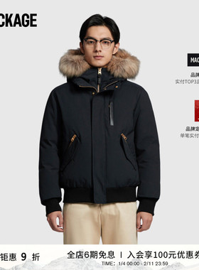 MACKAGE男士 DIXON短款拆卸连帽保暖羽绒服外套上衣