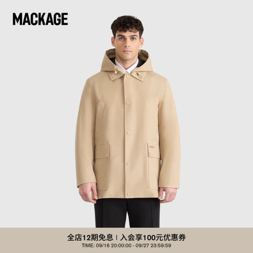 【早秋新品】MACKAGE男士 ALEC斜纹布可拆卸羽绒服风雨衣夹克